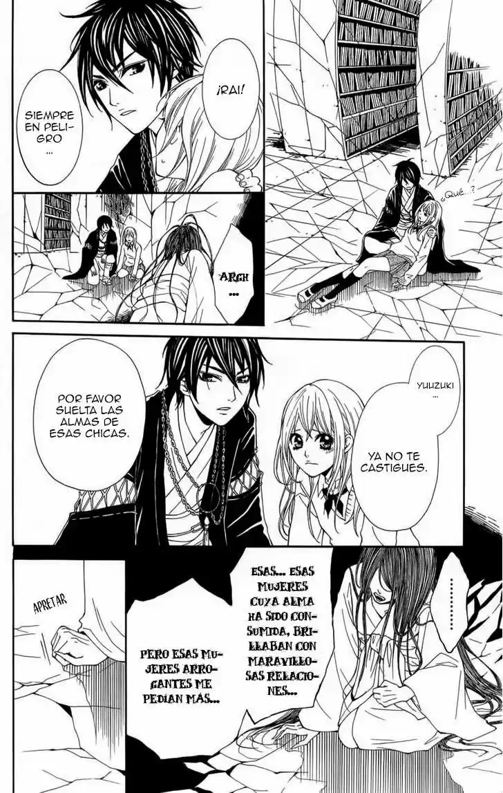 Shoujotachi No Kaidan - Capítulo 1 - Página 42 - LectorTMOo