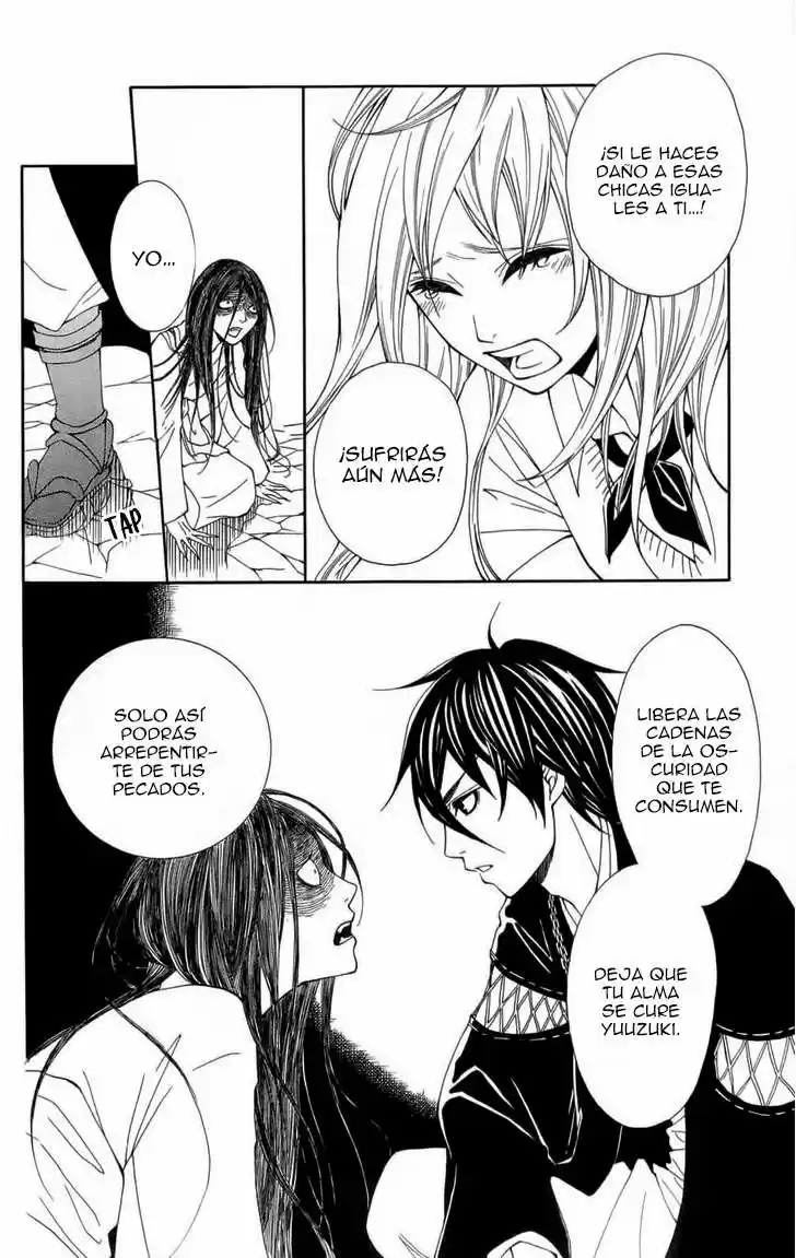 Shoujotachi No Kaidan - Capítulo 1 - Página 44 - LectorTMOo