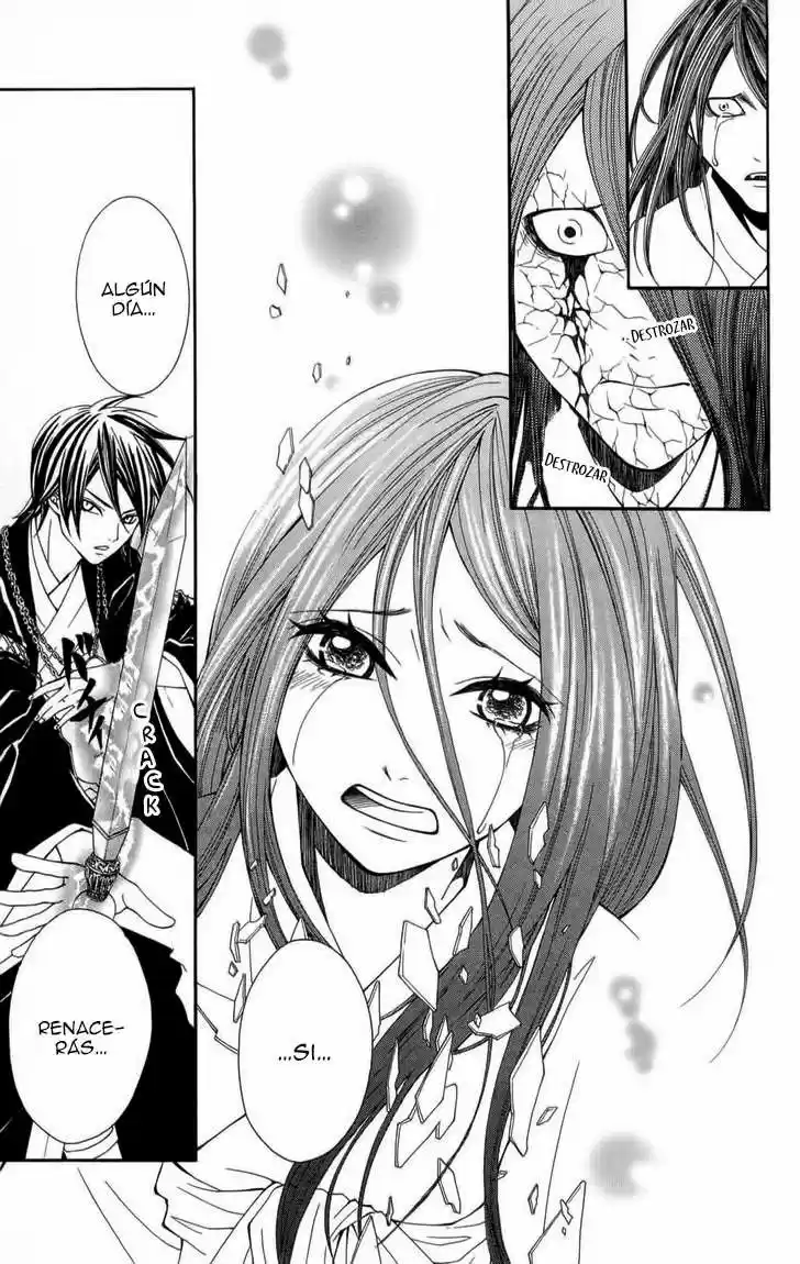 Shoujotachi No Kaidan - Capítulo 1 - Página 45 - LectorTMOo
