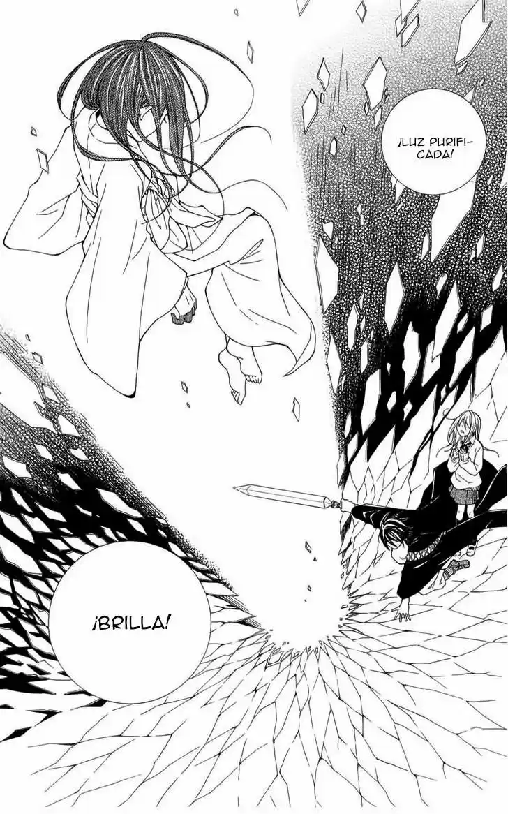 Shoujotachi No Kaidan - Capítulo 1 - Página 46 - LectorTMOo