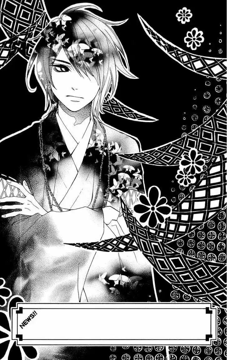 Shoujotachi No Kaidan - Capítulo 1 - Página 51 - LectorTMOo