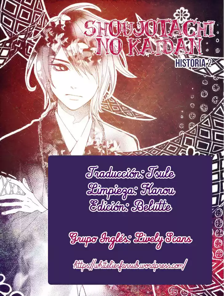 Shoujotachi No Kaidan - Capítulo 2 - Página 1 - LectorTMOo