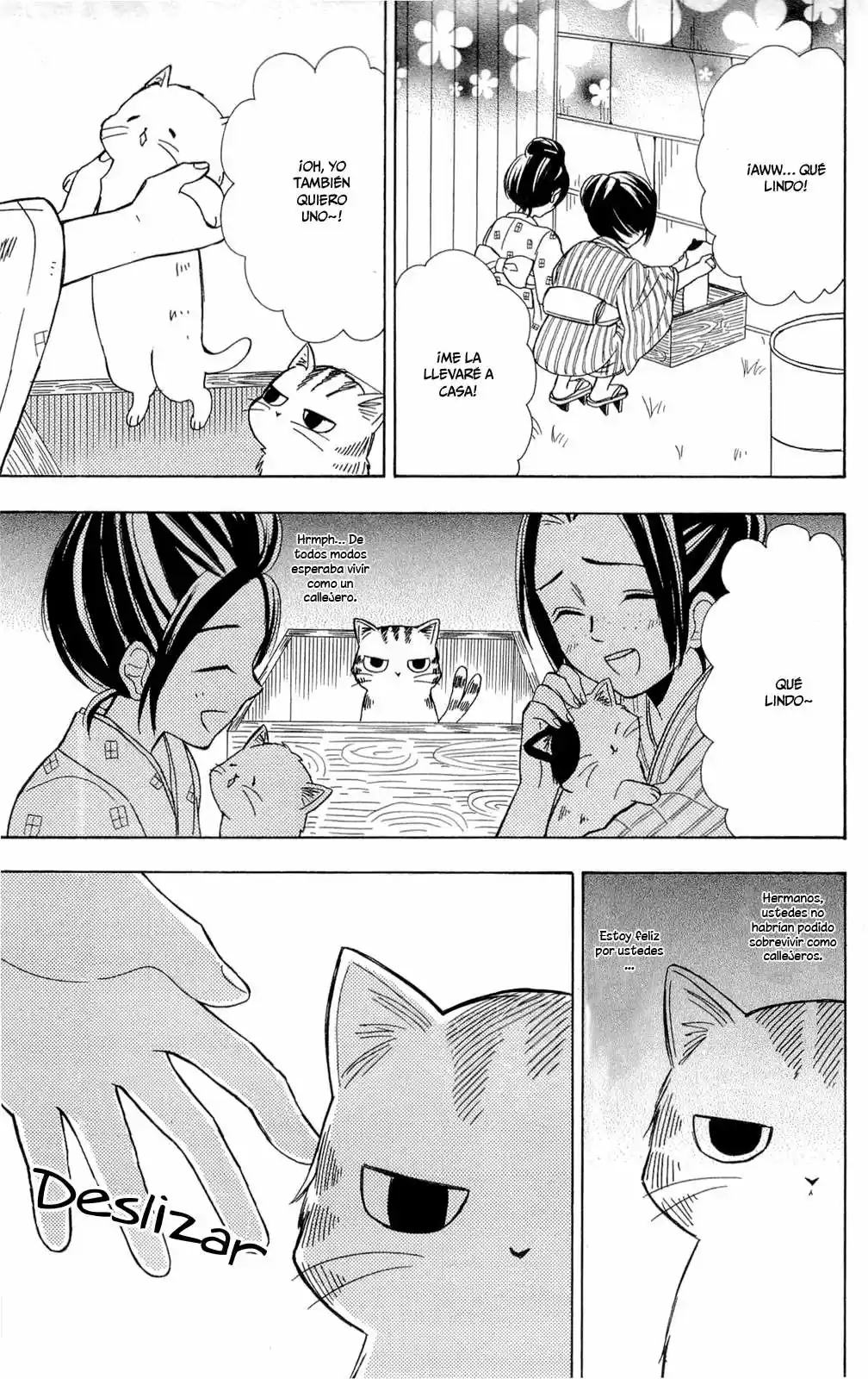 Shoujotachi No Kaidan - Capítulo 2 - Página 5 - LectorTMOo