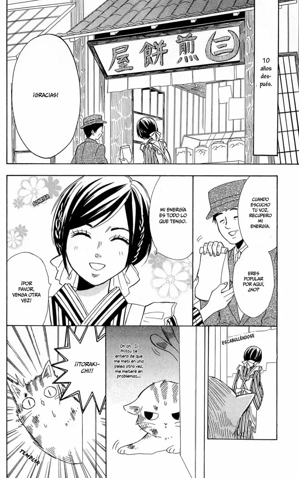 Shoujotachi No Kaidan - Capítulo 2 - Página 8 - LectorTMOo