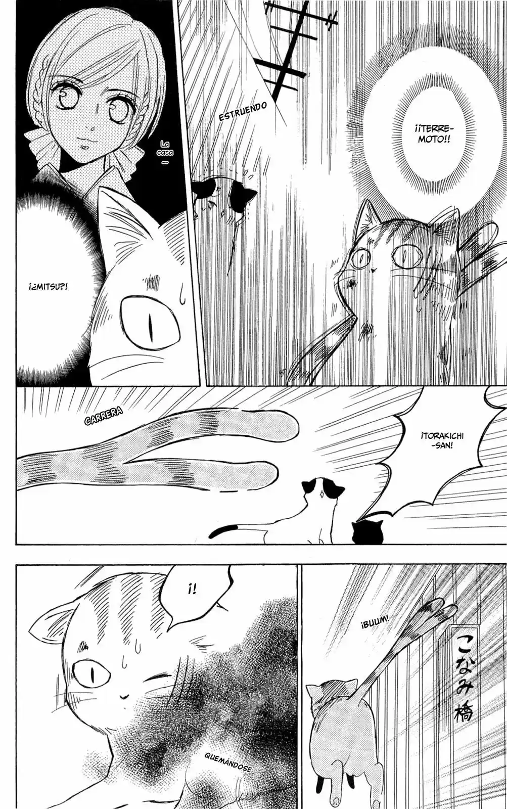 Shoujotachi No Kaidan - Capítulo 2 - Página 12 - LectorTMOo