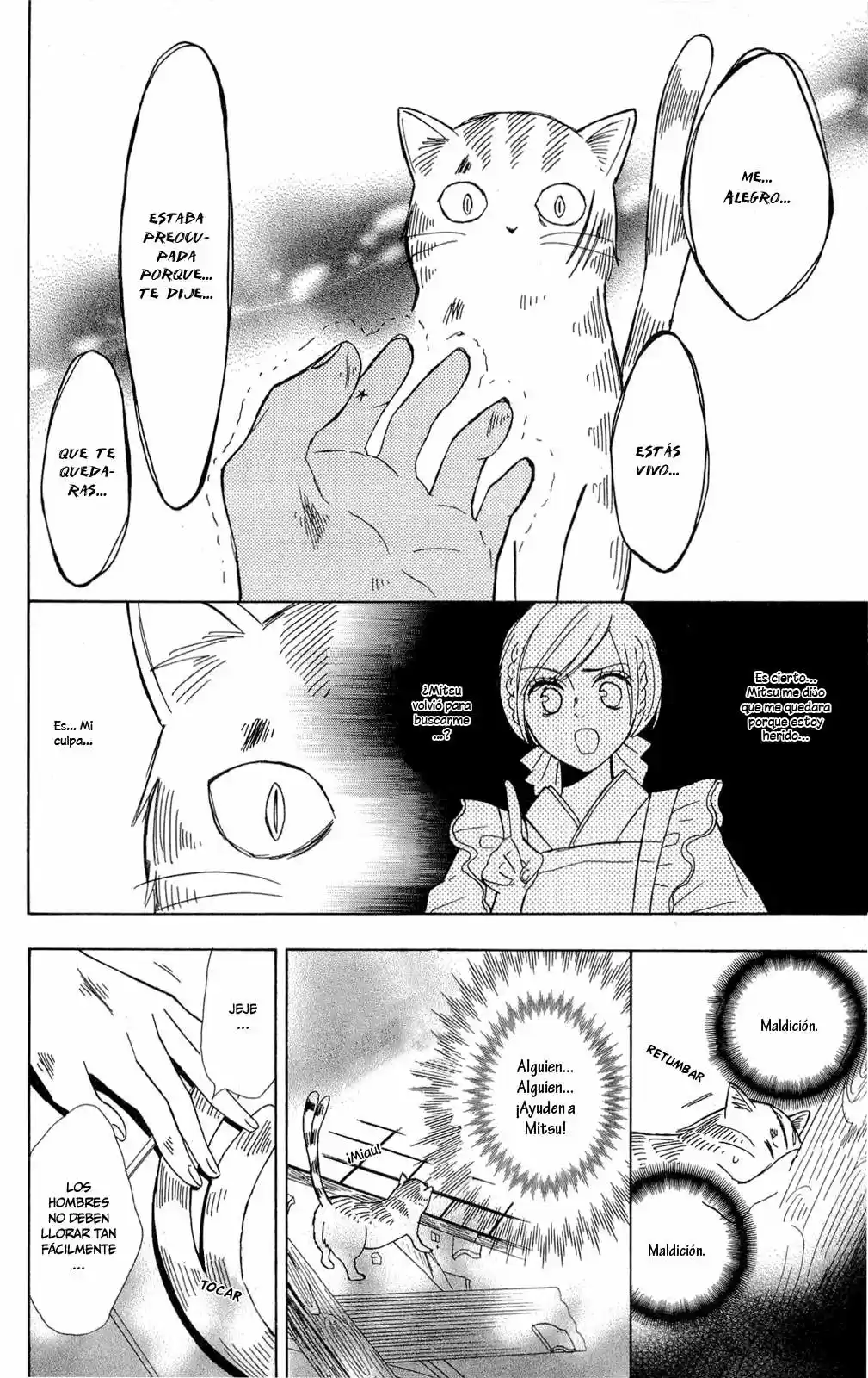 Shoujotachi No Kaidan - Capítulo 2 - Página 16 - LectorTMOo