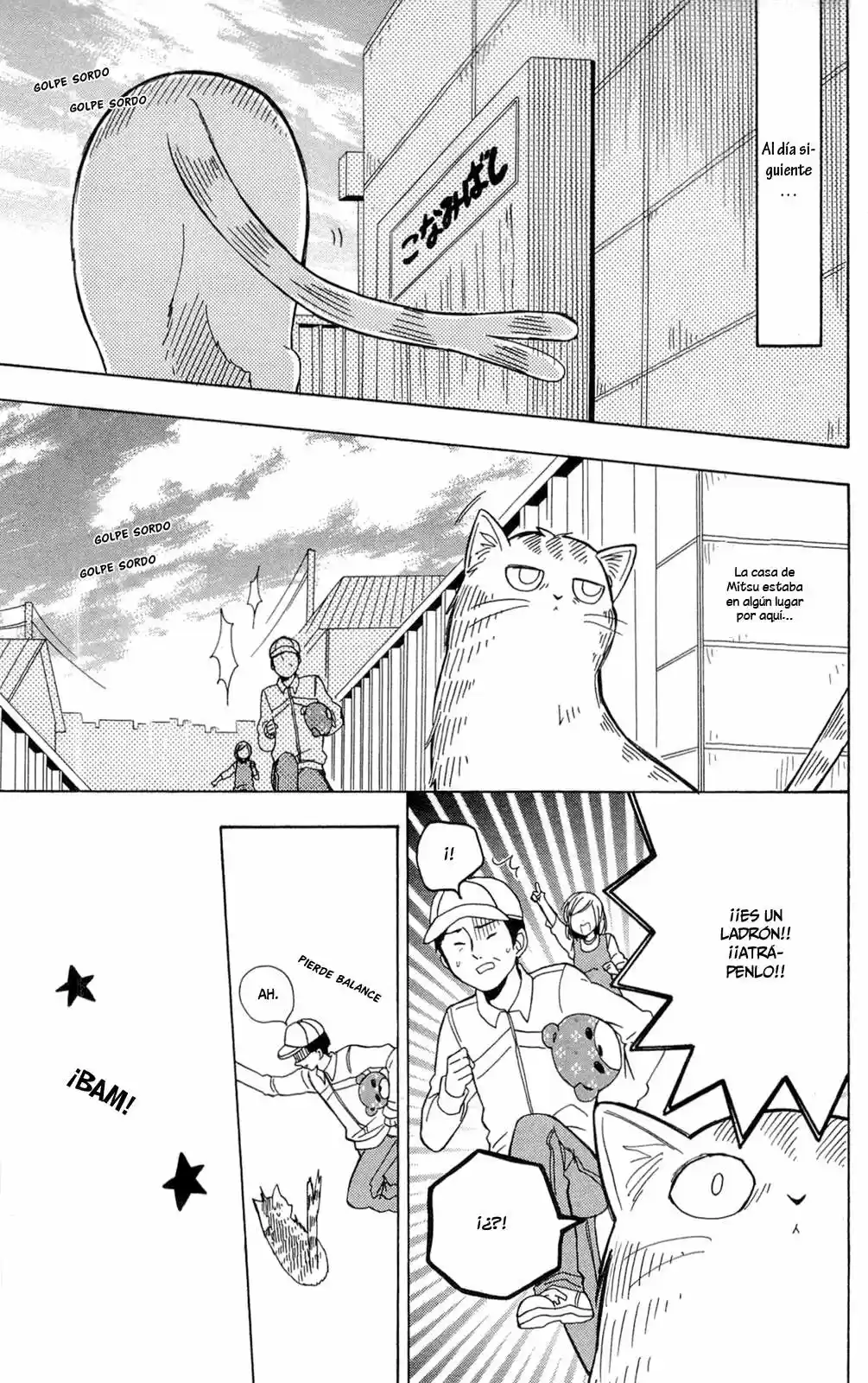 Shoujotachi No Kaidan - Capítulo 2 - Página 23 - LectorTMOo