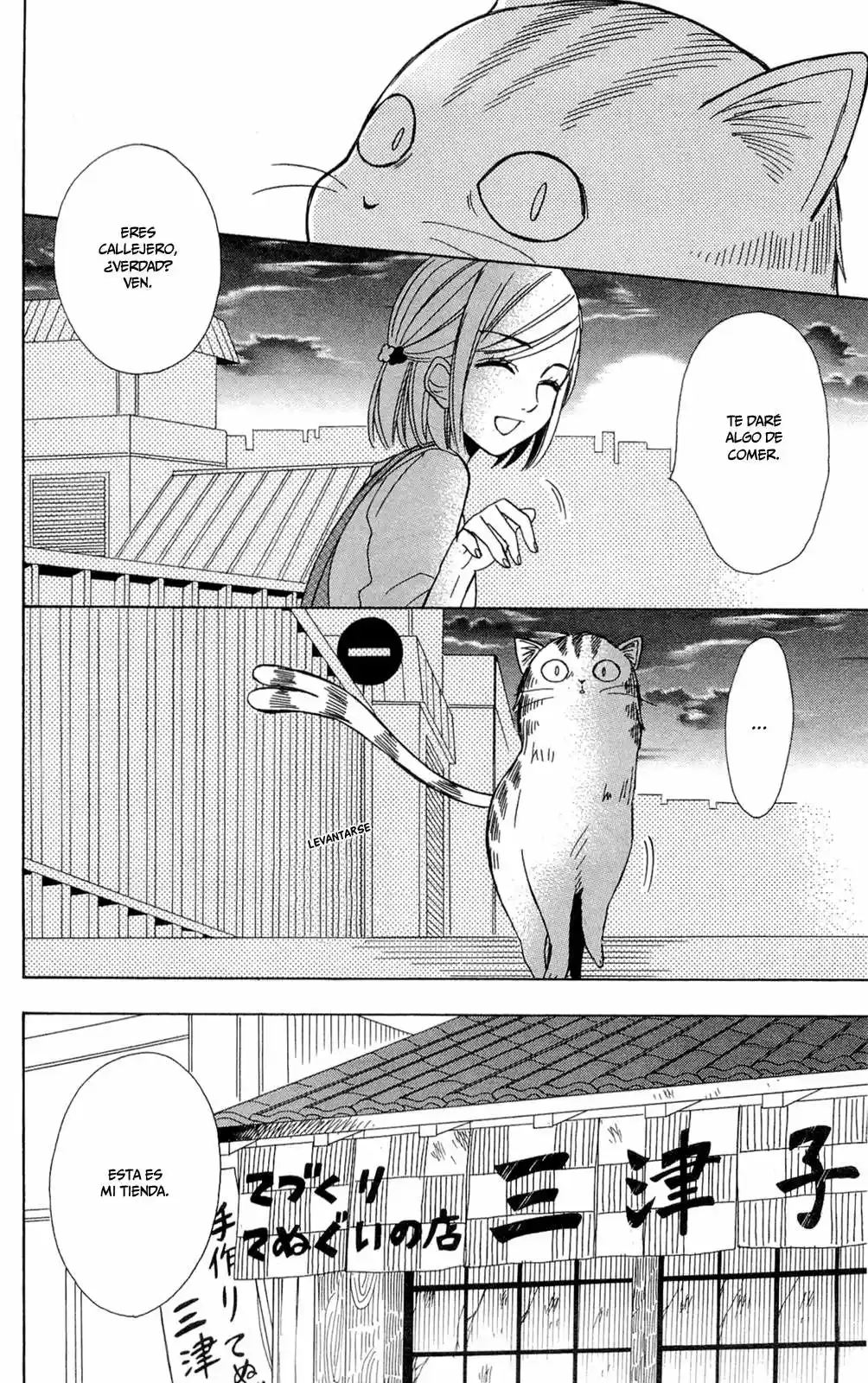Shoujotachi No Kaidan - Capítulo 2 - Página 26 - LectorTMOo