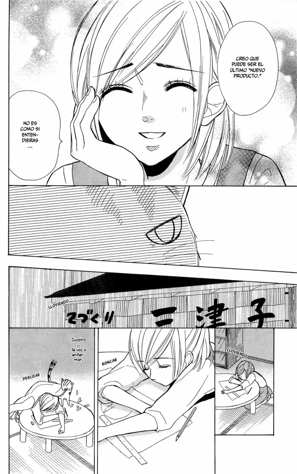 Shoujotachi No Kaidan - Capítulo 2 - Página 32 - LectorTMOo