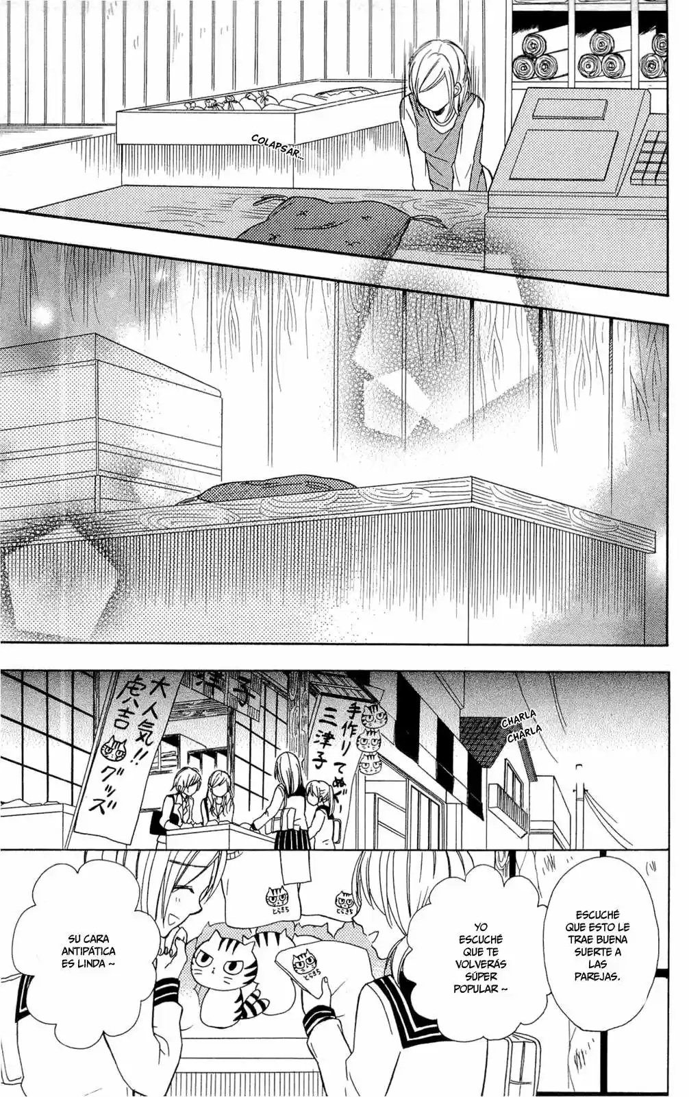 Shoujotachi No Kaidan - Capítulo 2 - Página 43 - LectorTMOo