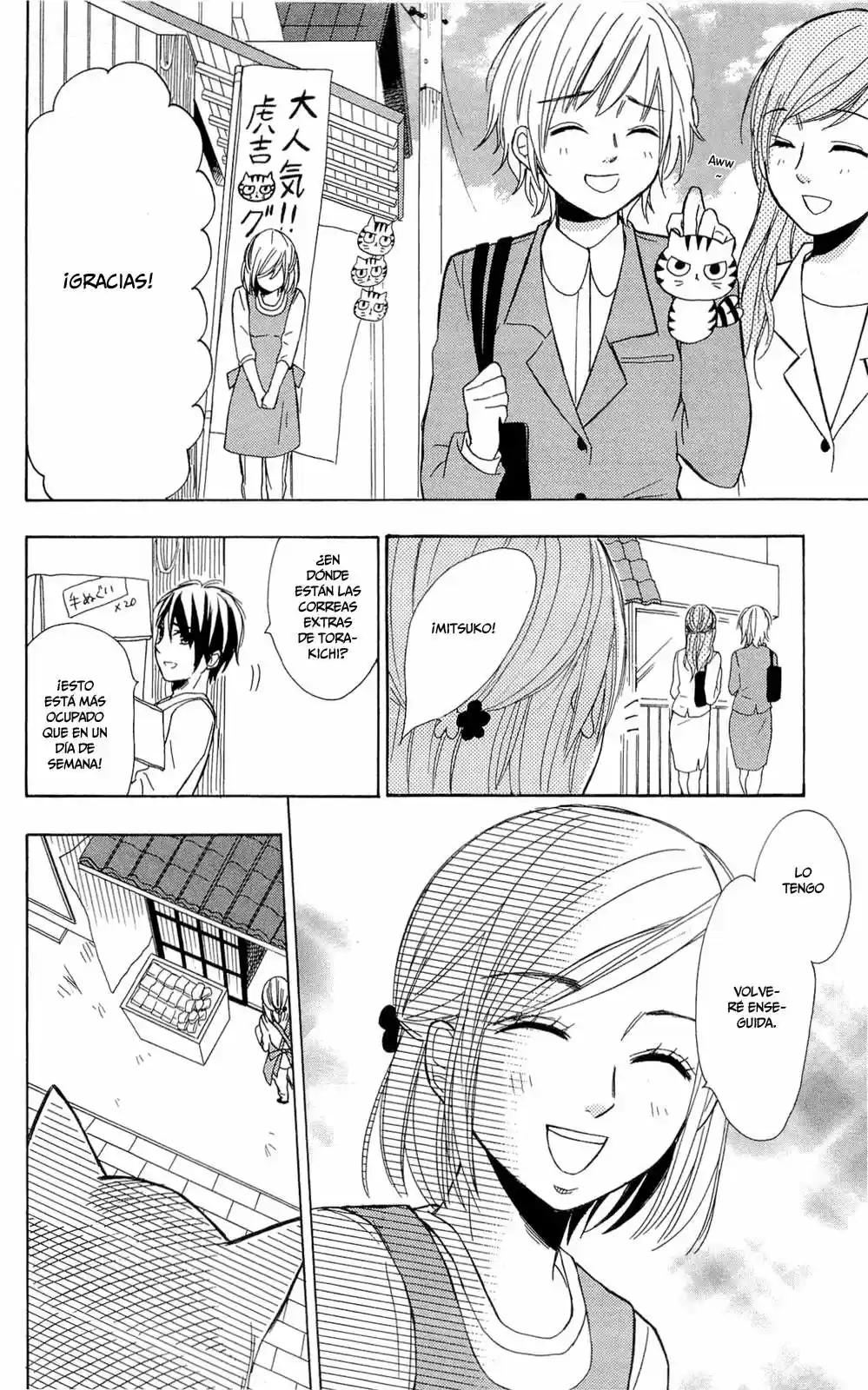 Shoujotachi No Kaidan - Capítulo 2 - Página 44 - LectorTMOo
