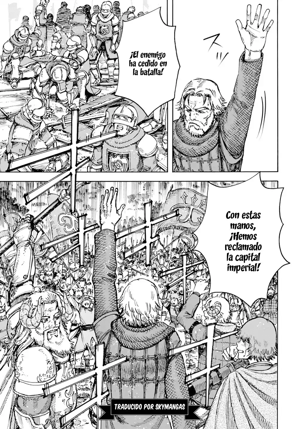 Shoukan Sareta Kenja Wa Isekai Wo Yuku - Saikyou Nano Wa Fuyou Zaiko No Item Deshita capítulo 25.1 página 4
