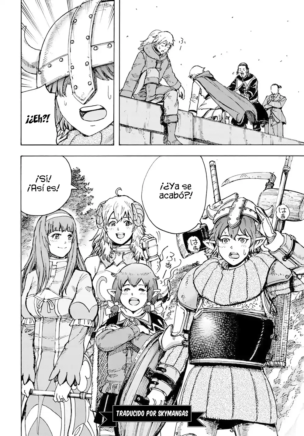 Shoukan Sareta Kenja Wa Isekai Wo Yuku - Saikyou Nano Wa Fuyou Zaiko No Item Deshita capítulo 25.1 página 5
