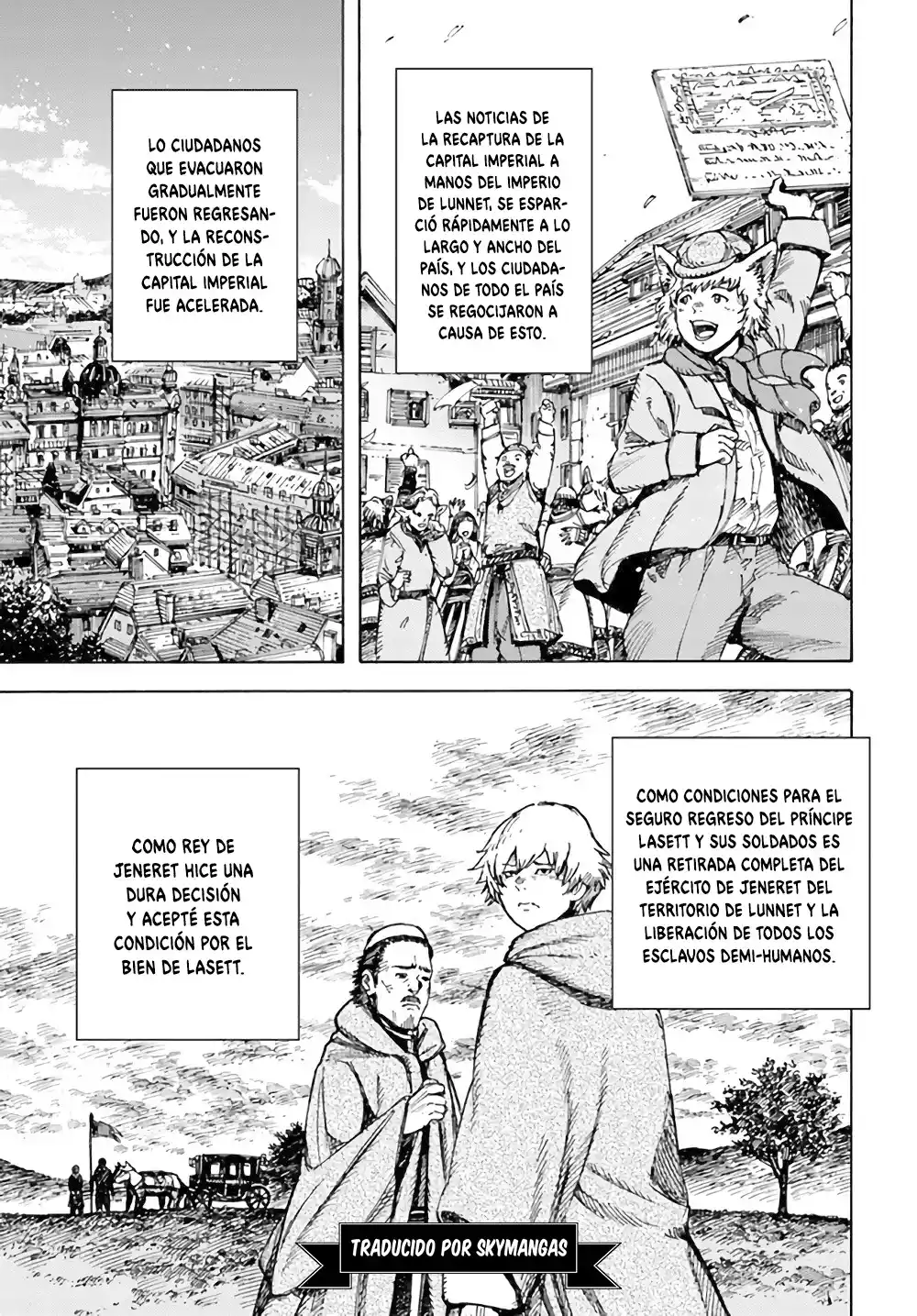 Shoukan Sareta Kenja Wa Isekai Wo Yuku - Saikyou Nano Wa Fuyou Zaiko No Item Deshita capítulo 25.1 página 8