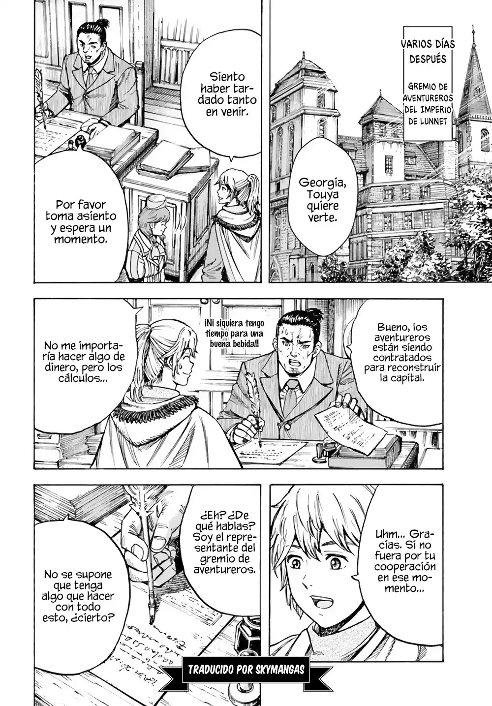 Shoukan Sareta Kenja Wa Isekai Wo Yuku - Saikyou Nano Wa Fuyou Zaiko No Item Deshita capítulo 25.1 página 11