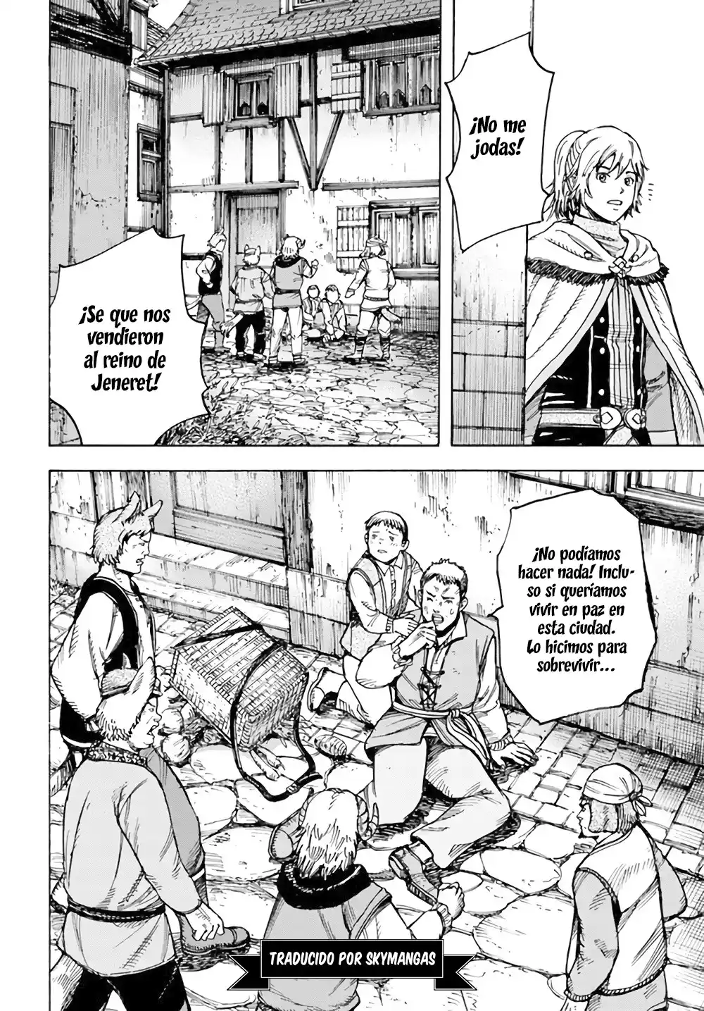 Shoukan Sareta Kenja Wa Isekai Wo Yuku - Saikyou Nano Wa Fuyou Zaiko No Item Deshita capítulo 25.1 página 15