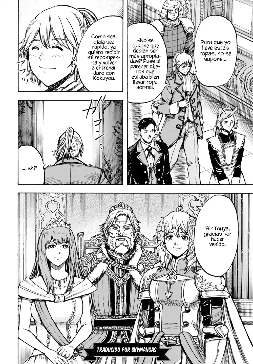 Shoukan Sareta Kenja Wa Isekai Wo Yuku - Saikyou Nano Wa Fuyou Zaiko No Item Deshita capítulo 25.1 página 17