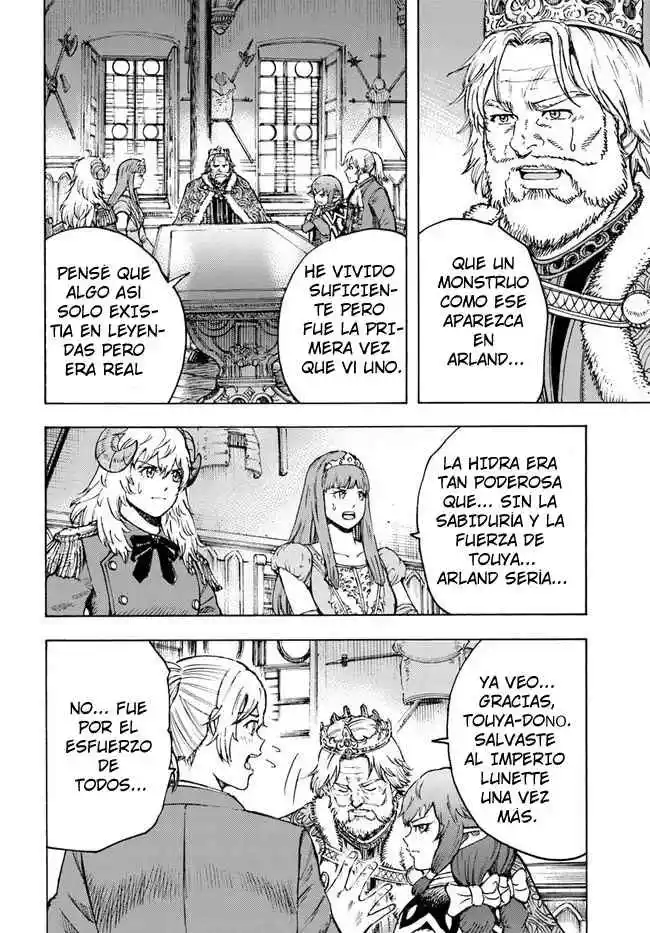 Shoukan Sareta Kenja Wa Isekai Wo Yuku - Saikyou Nano Wa Fuyou Zaiko No Item Deshita capítulo 37.10 página 12