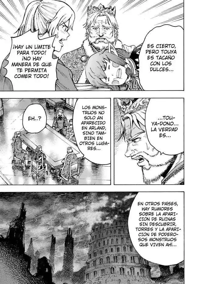 Shoukan Sareta Kenja Wa Isekai Wo Yuku - Saikyou Nano Wa Fuyou Zaiko No Item Deshita capítulo 37.10 página 13