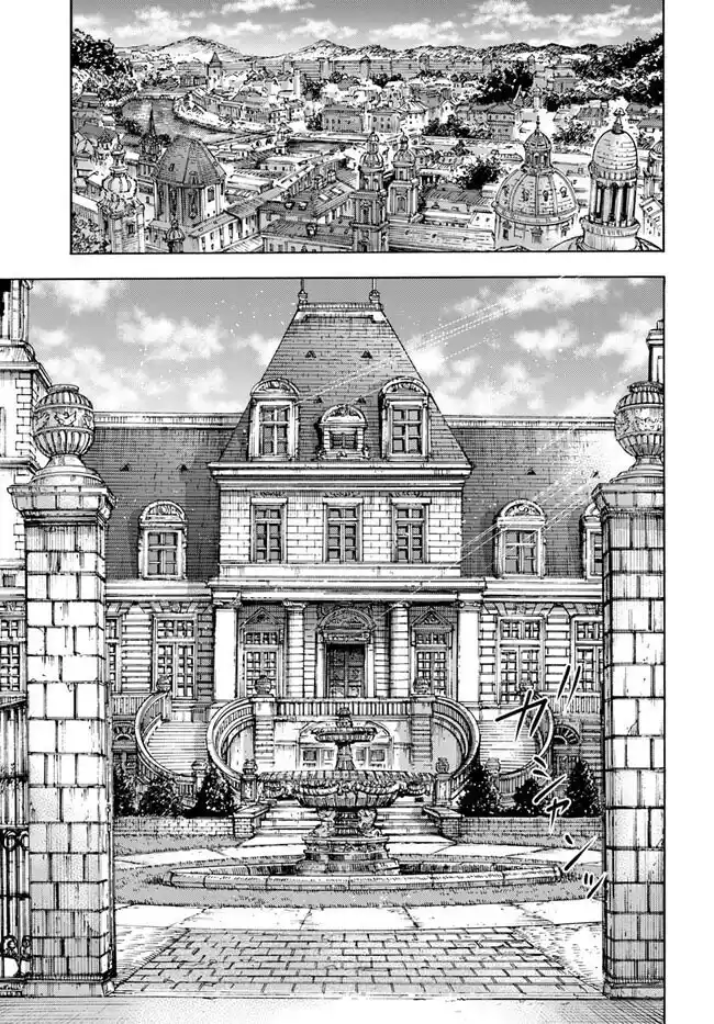 Shoukan Sareta Kenja Wa Isekai Wo Yuku - Saikyou Nano Wa Fuyou Zaiko No Item Deshita capítulo 37.2 página 13