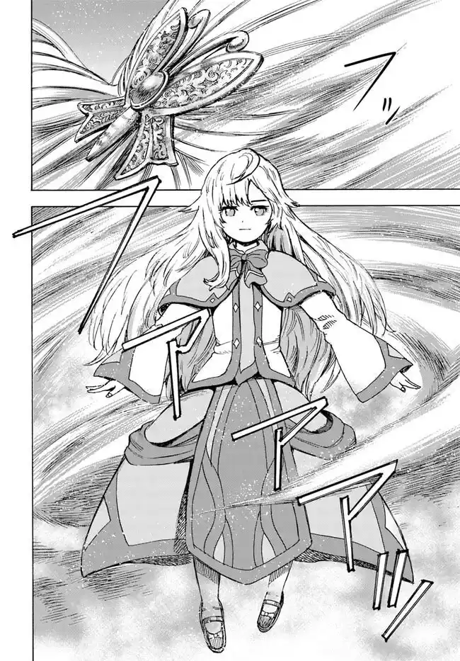 Shoukan Sareta Kenja Wa Isekai Wo Yuku - Saikyou Nano Wa Fuyou Zaiko No Item Deshita capítulo 37.2 página 16