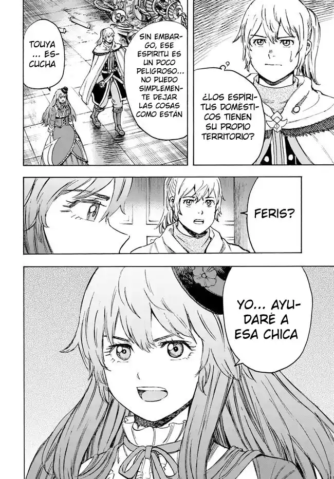 Shoukan Sareta Kenja Wa Isekai Wo Yuku - Saikyou Nano Wa Fuyou Zaiko No Item Deshita capítulo 37.2 página 22