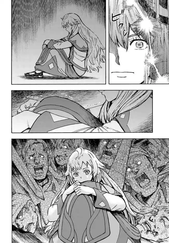 Shoukan Sareta Kenja Wa Isekai Wo Yuku - Saikyou Nano Wa Fuyou Zaiko No Item Deshita capítulo 38.10 página 11