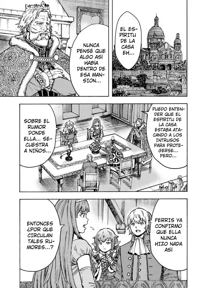 Shoukan Sareta Kenja Wa Isekai Wo Yuku - Saikyou Nano Wa Fuyou Zaiko No Item Deshita capítulo 38.2 página 4