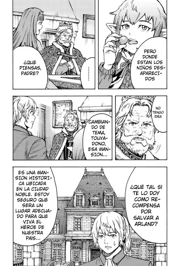Shoukan Sareta Kenja Wa Isekai Wo Yuku - Saikyou Nano Wa Fuyou Zaiko No Item Deshita capítulo 38.2 página 5