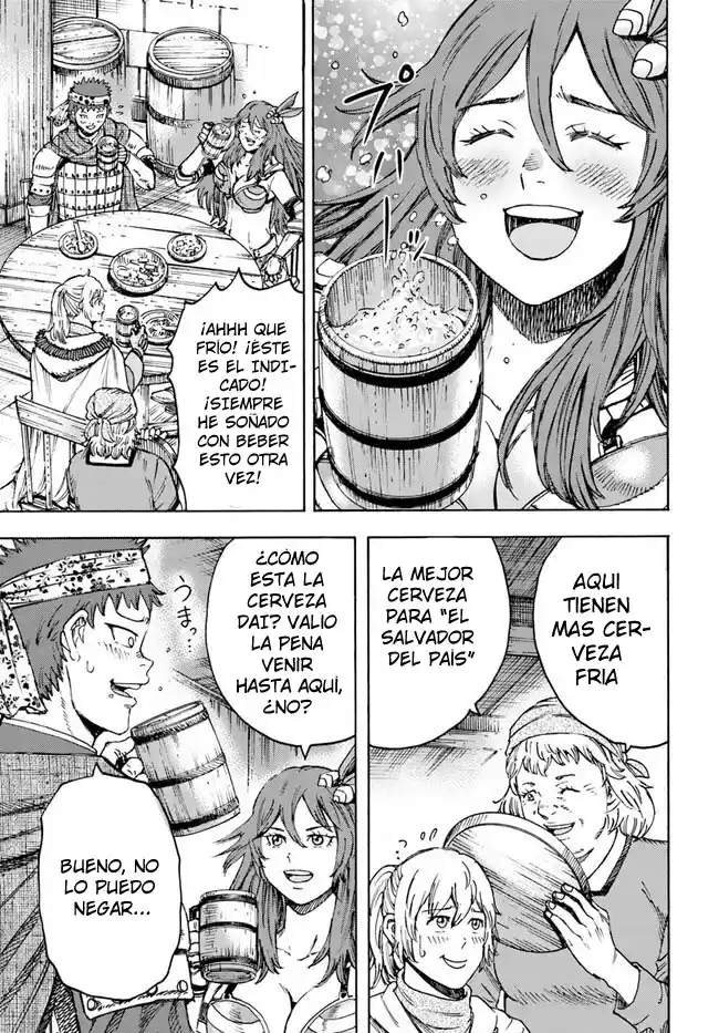 Shoukan Sareta Kenja Wa Isekai Wo Yuku - Saikyou Nano Wa Fuyou Zaiko No Item Deshita capítulo 39.1 página 8