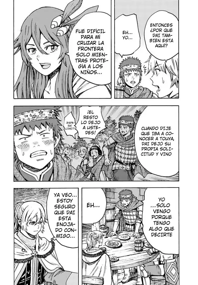 Shoukan Sareta Kenja Wa Isekai Wo Yuku - Saikyou Nano Wa Fuyou Zaiko No Item Deshita capítulo 39.1 página 17