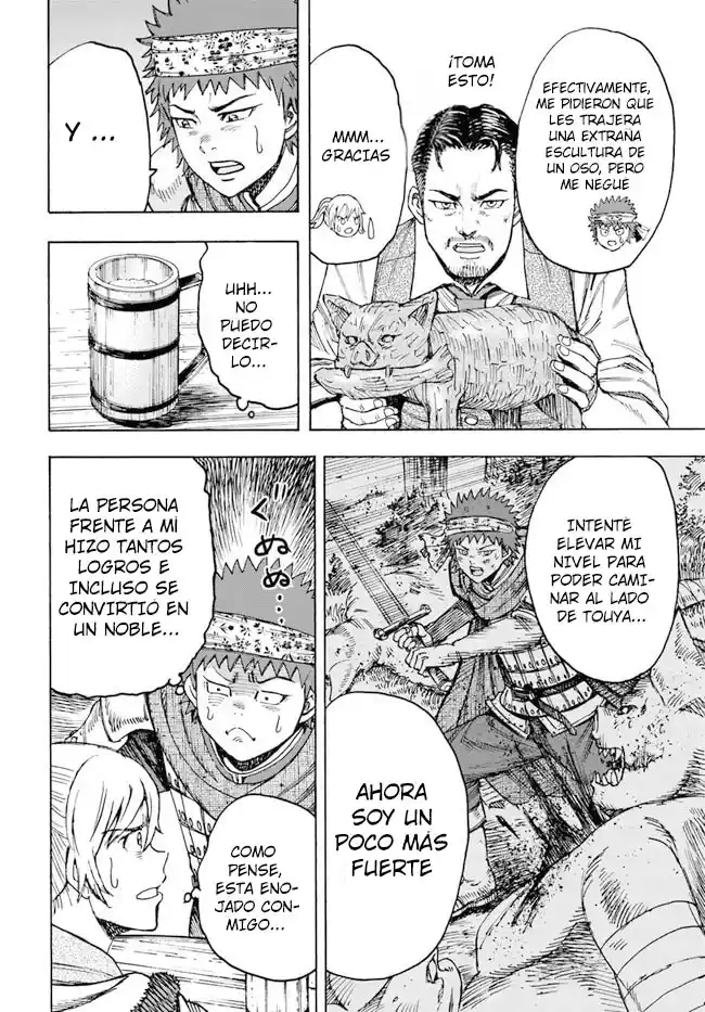 Shoukan Sareta Kenja Wa Isekai Wo Yuku - Saikyou Nano Wa Fuyou Zaiko No Item Deshita capítulo 39.1 página 19