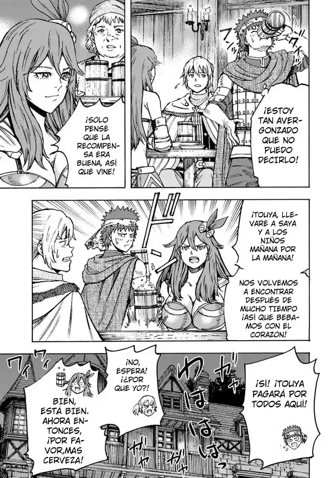 Shoukan Sareta Kenja Wa Isekai Wo Yuku - Saikyou Nano Wa Fuyou Zaiko No Item Deshita capítulo 39.1 página 20