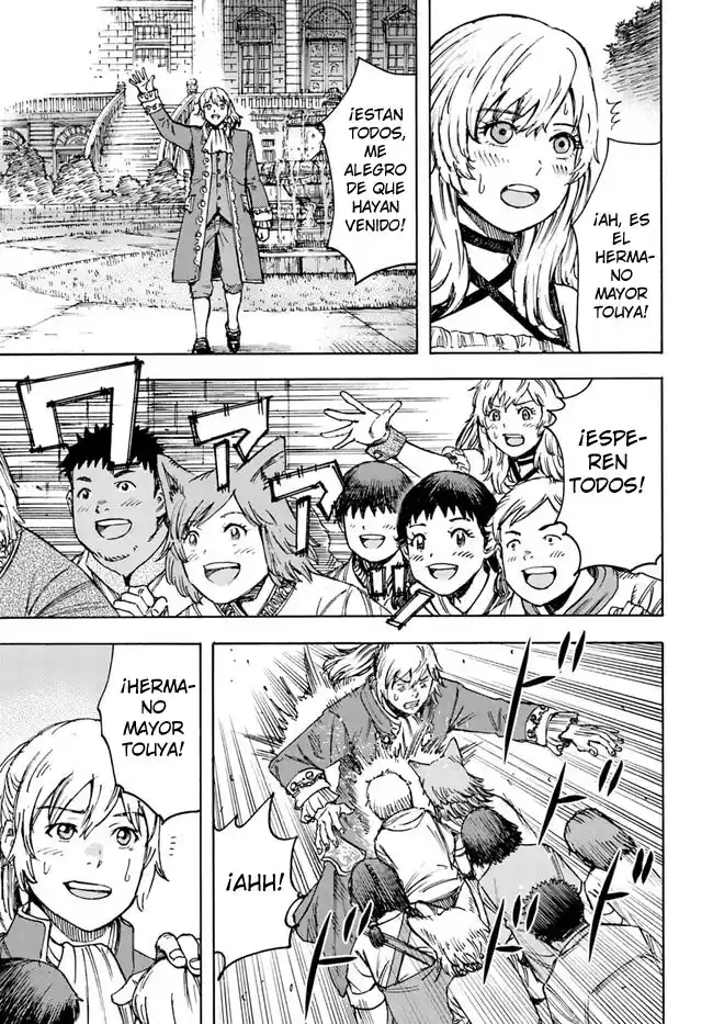 Shoukan Sareta Kenja Wa Isekai Wo Yuku - Saikyou Nano Wa Fuyou Zaiko No Item Deshita capítulo 39.2 página 4
