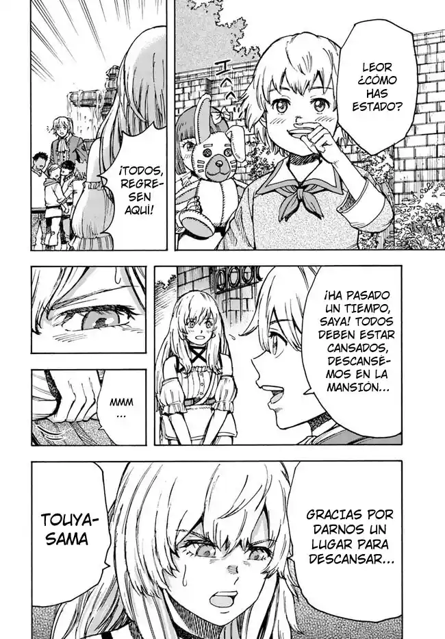 Shoukan Sareta Kenja Wa Isekai Wo Yuku - Saikyou Nano Wa Fuyou Zaiko No Item Deshita capítulo 39.2 página 5