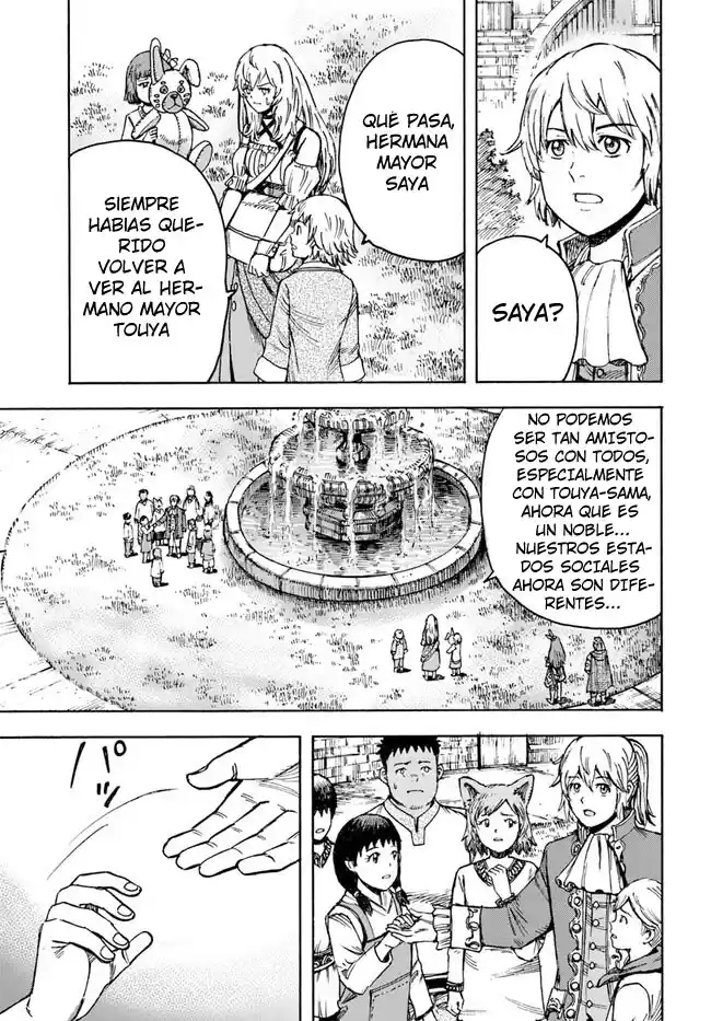 Shoukan Sareta Kenja Wa Isekai Wo Yuku - Saikyou Nano Wa Fuyou Zaiko No Item Deshita capítulo 39.2 página 6