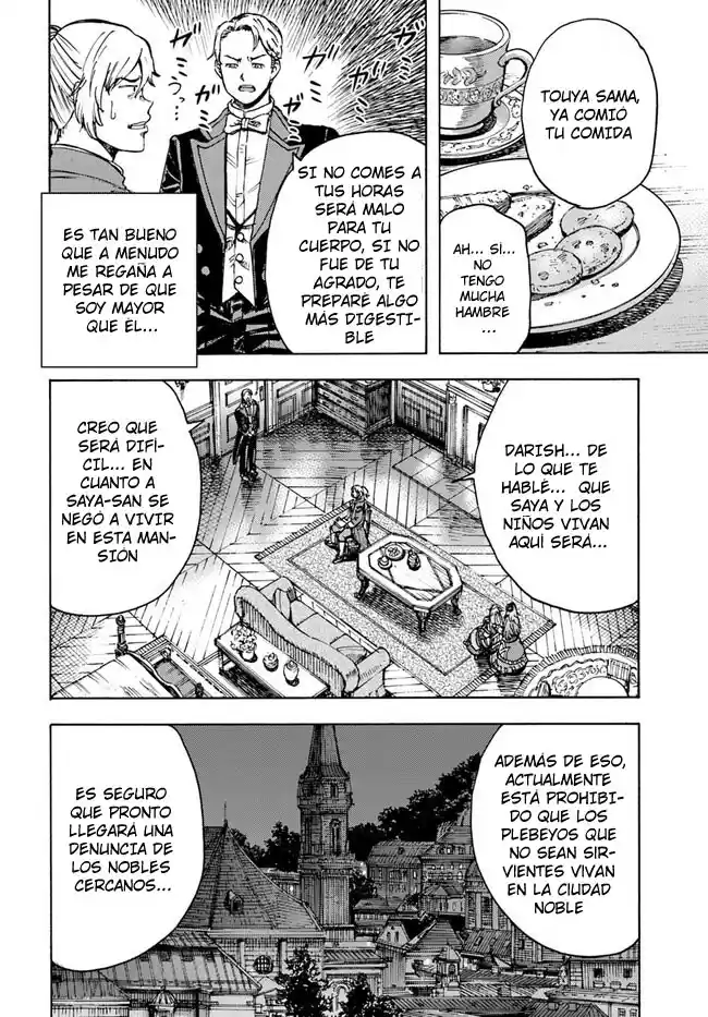Shoukan Sareta Kenja Wa Isekai Wo Yuku - Saikyou Nano Wa Fuyou Zaiko No Item Deshita capítulo 39.2 página 13
