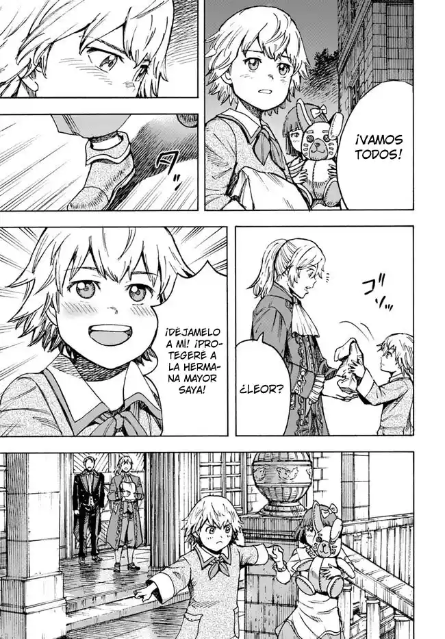 Shoukan Sareta Kenja Wa Isekai Wo Yuku - Saikyou Nano Wa Fuyou Zaiko No Item Deshita capítulo 39.2 página 24