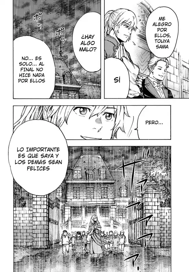 Shoukan Sareta Kenja Wa Isekai Wo Yuku - Saikyou Nano Wa Fuyou Zaiko No Item Deshita capítulo 39.2 página 25