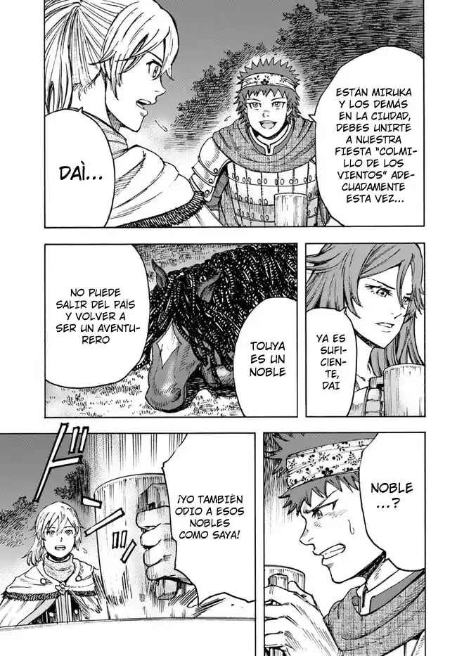 Shoukan Sareta Kenja Wa Isekai Wo Yuku - Saikyou Nano Wa Fuyou Zaiko No Item Deshita capítulo 40.1 página 14