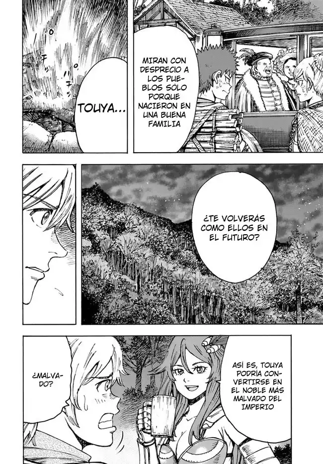 Shoukan Sareta Kenja Wa Isekai Wo Yuku - Saikyou Nano Wa Fuyou Zaiko No Item Deshita capítulo 40.1 página 15