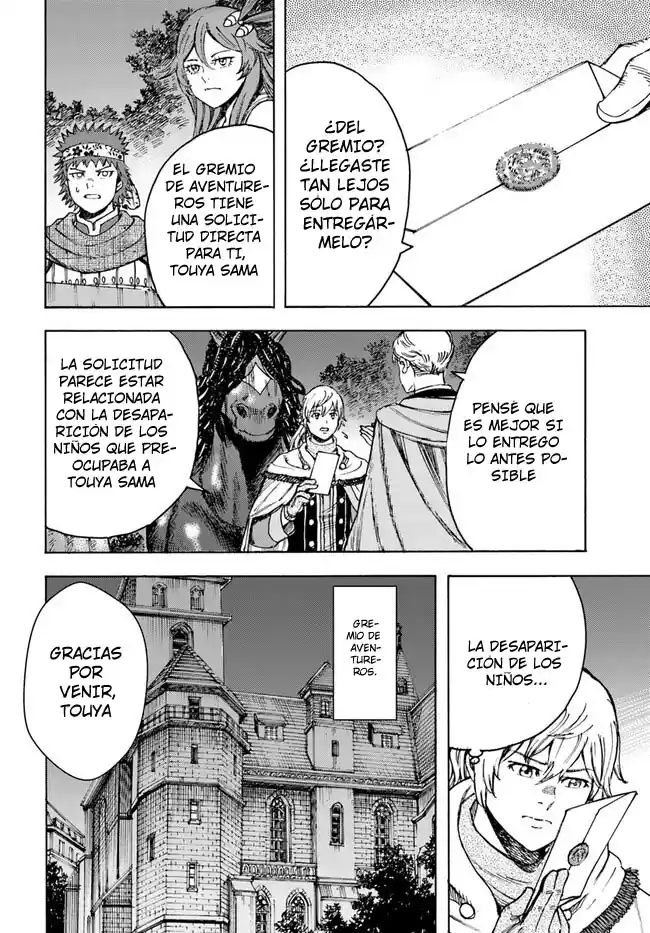 Shoukan Sareta Kenja Wa Isekai Wo Yuku - Saikyou Nano Wa Fuyou Zaiko No Item Deshita capítulo 40.1 página 19