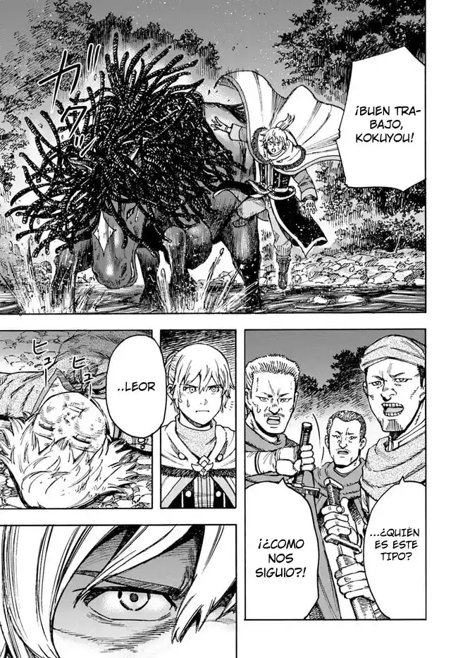 Shoukan Sareta Kenja Wa Isekai Wo Yuku - Saikyou Nano Wa Fuyou Zaiko No Item Deshita capítulo 40.2 página 20
