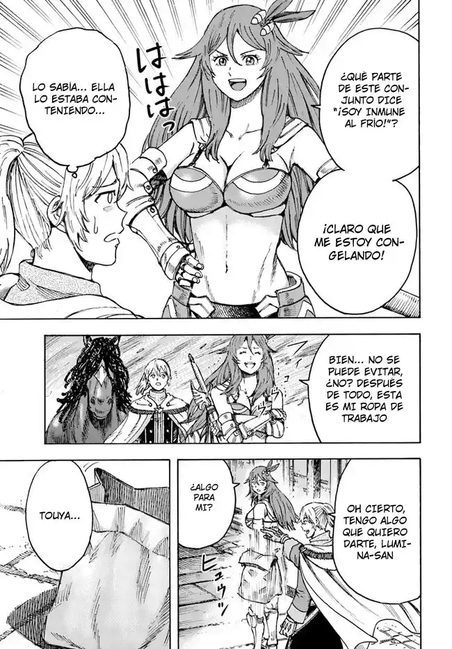 Shoukan Sareta Kenja Wa Isekai Wo Yuku - Saikyou Nano Wa Fuyou Zaiko No Item Deshita capítulo 41.2 página 5