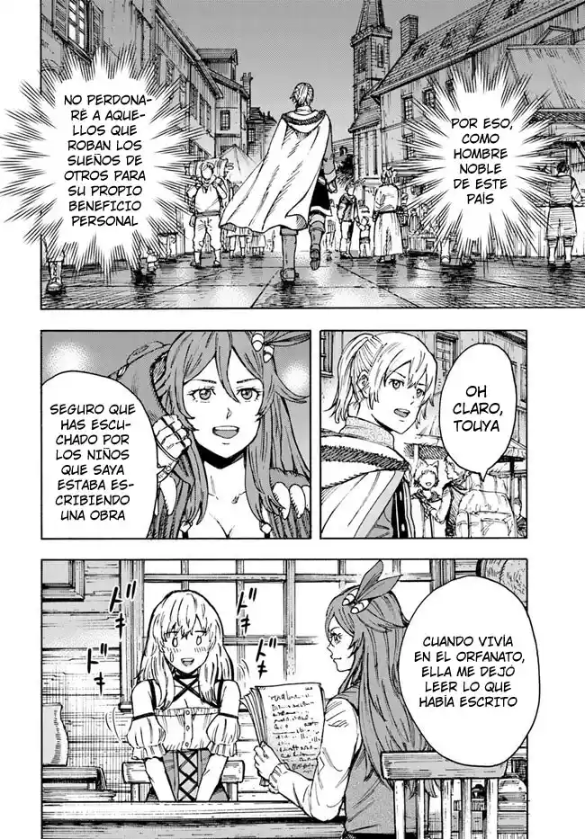 Shoukan Sareta Kenja Wa Isekai Wo Yuku - Saikyou Nano Wa Fuyou Zaiko No Item Deshita capítulo 41.2 página 8