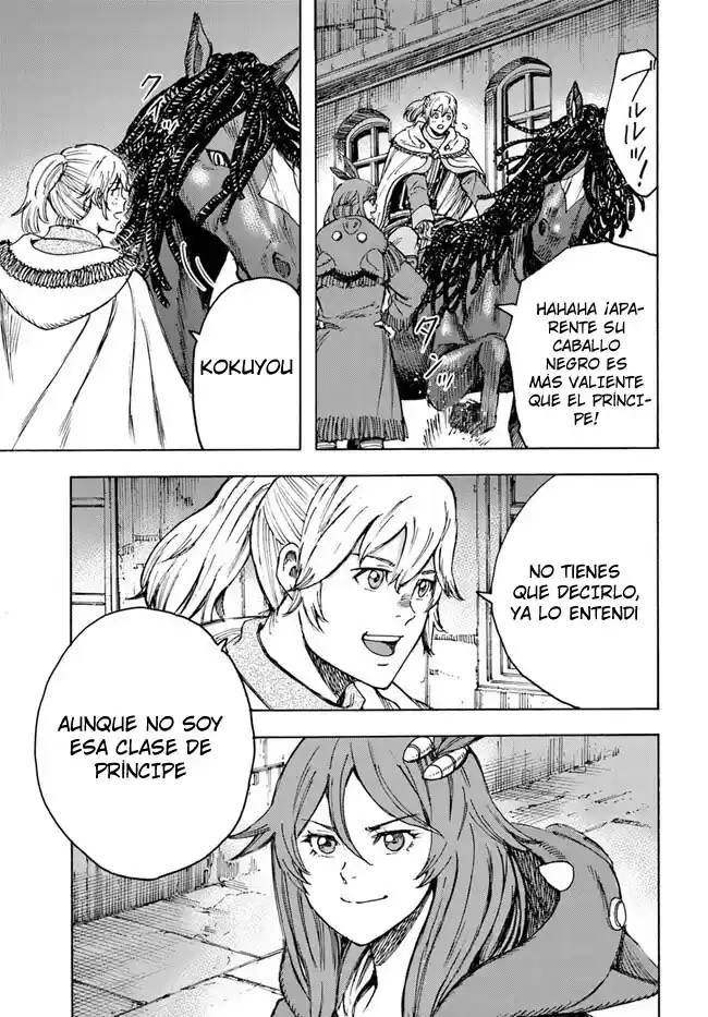 Shoukan Sareta Kenja Wa Isekai Wo Yuku - Saikyou Nano Wa Fuyou Zaiko No Item Deshita capítulo 41.2 página 13