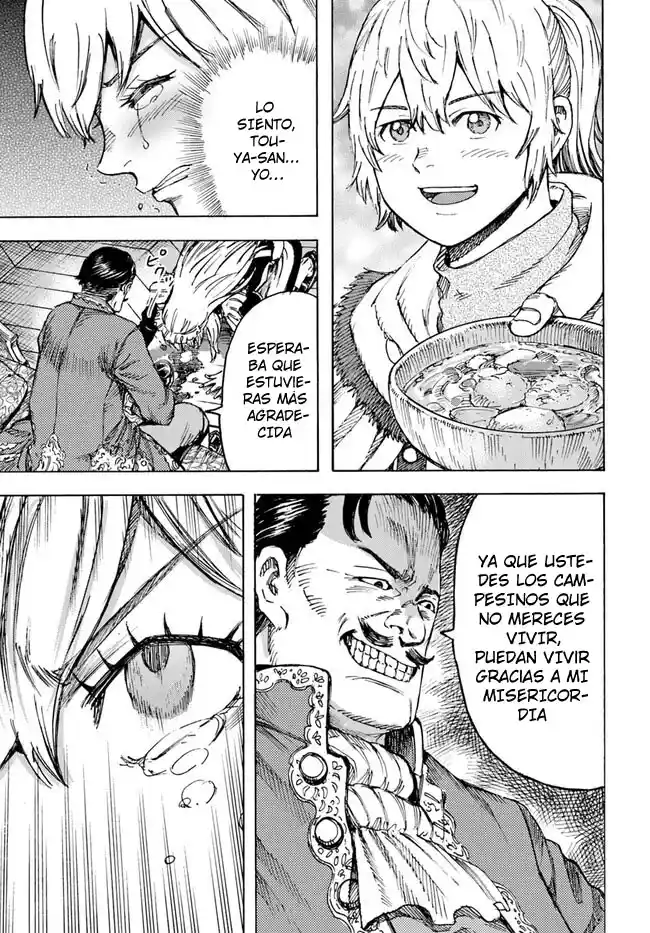 Shoukan Sareta Kenja Wa Isekai Wo Yuku - Saikyou Nano Wa Fuyou Zaiko No Item Deshita capítulo 41.2 página 23