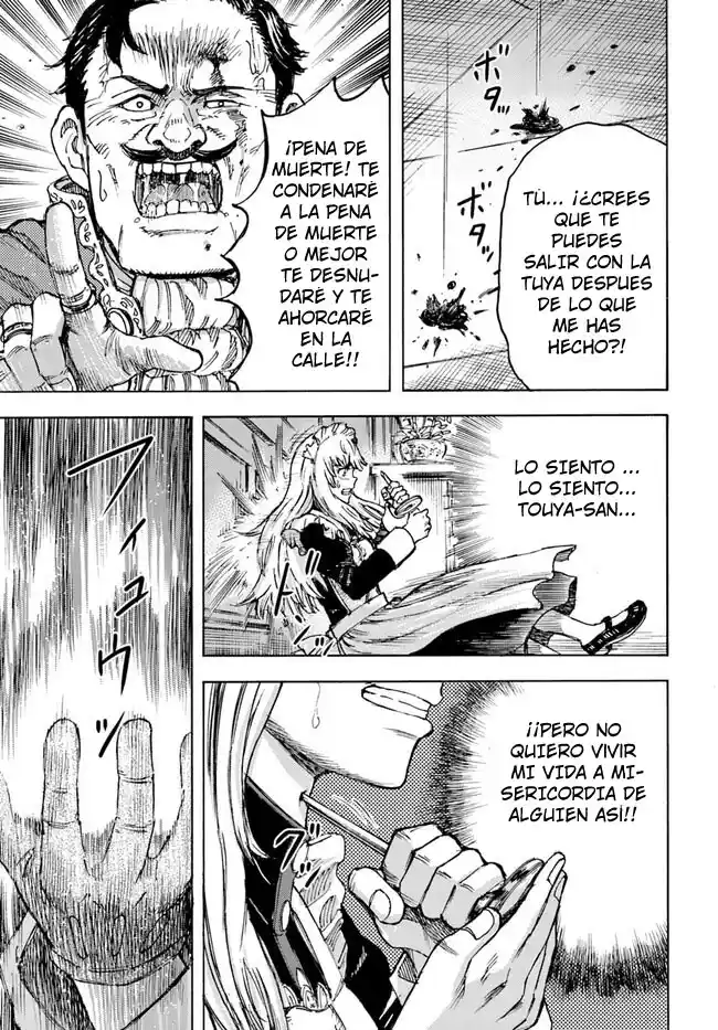 Shoukan Sareta Kenja Wa Isekai Wo Yuku - Saikyou Nano Wa Fuyou Zaiko No Item Deshita capítulo 41.2 página 25