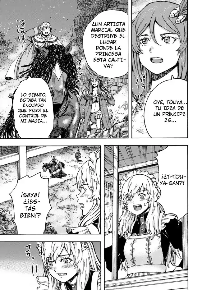 Shoukan Sareta Kenja Wa Isekai Wo Yuku - Saikyou Nano Wa Fuyou Zaiko No Item Deshita capítulo 41.2 página 27