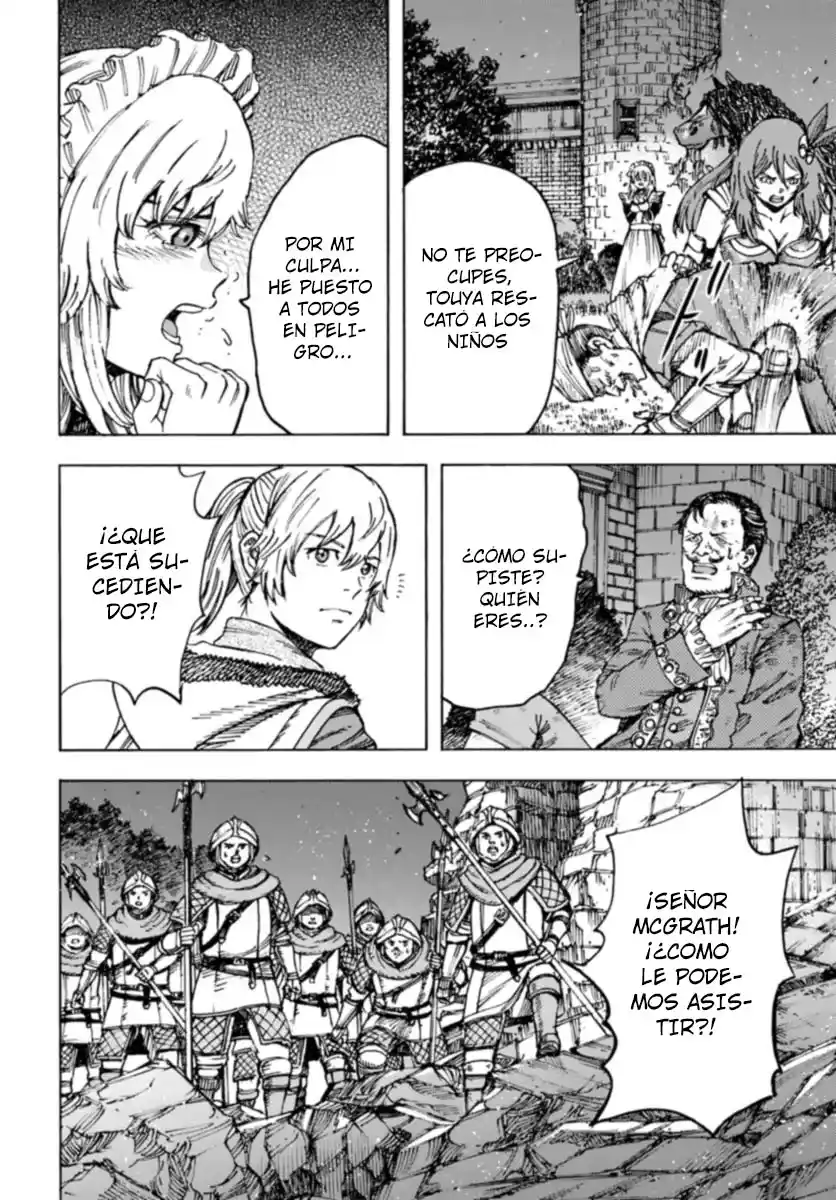 Shoukan Sareta Kenja Wa Isekai Wo Yuku - Saikyou Nano Wa Fuyou Zaiko No Item Deshita capítulo 42.1 página 10